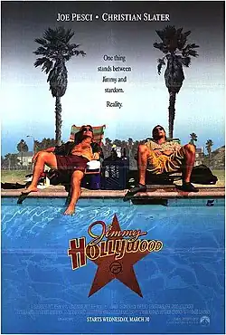 Постер фильма