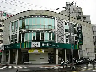 Отделение банка на Тайване