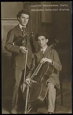 Иоахим Стучевский и Александр Шайхет