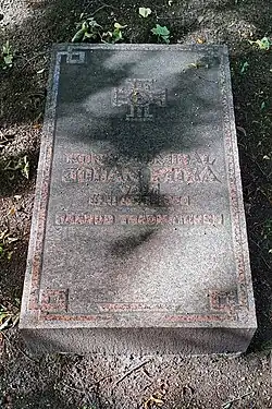 Кенотаф контр-адмирала Йохана Питки (1872—1944)