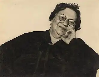 Матушка Ай, 1930. Фотохудожник Гуго Эрфурт.