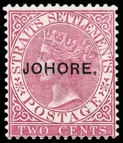 1885: надпечатка «Johore» («Джохор») на марке Стрейтс-Сетлментса с портретом королевы Виктории, 2 цента&nbsp;(SG #1A)