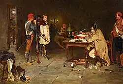 В революционной префектуре