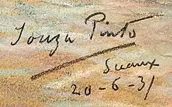 Изображение автографа