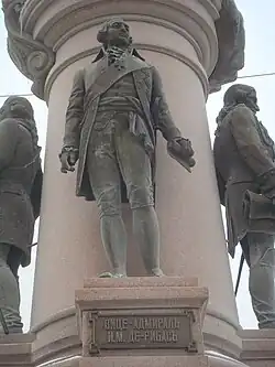 Бронзовая скульптура адмирала в составе монументальной композиции восстановленного памятника Екатерине Великой в Одессе