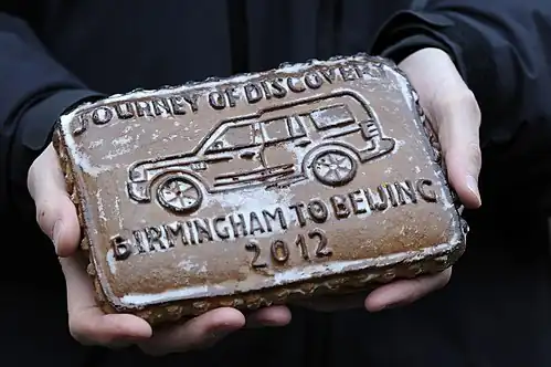 Тульский пряник, изготовленный для экспедиции «Journey of Discovery»