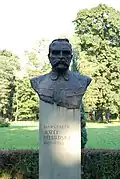 Бюст Юзефа Пилсудского