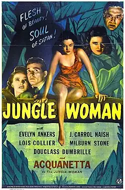 Постер фильма