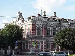 Особняк Юркина — Масленникова