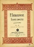 Издание П. Юргенсона. Сочинения П. И. Чайковского
