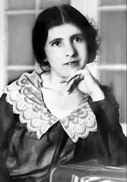 фото 1931 года