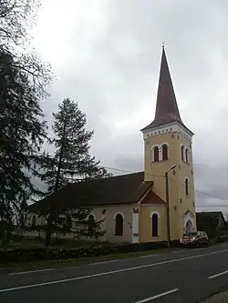 Церковь Святого Петра