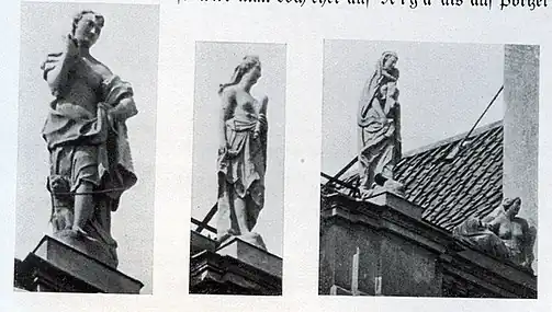 Скульптуры на фронтоне здания