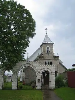 Церковь староверов Кюкита