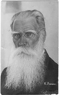 Кришьянис Барон