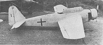 Послевоенная фотография самолета