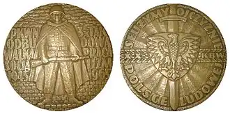 Медаль к 20-летию Корпуса, 1965