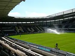 Южная трибуна