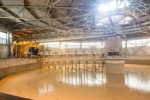 Шламбассейн