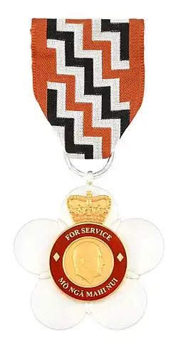 Изображение награды