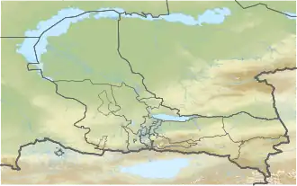 Алматинская область