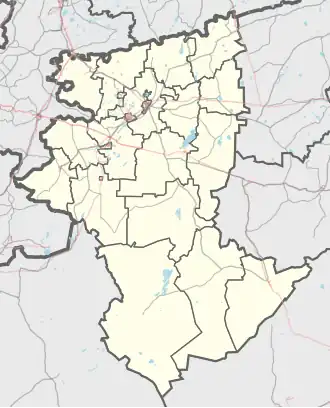 KSN (Костанайская область)