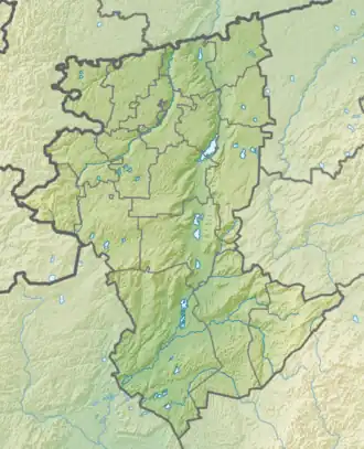 Костанайская область