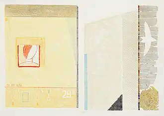 В. Качальский. Город моего детства. 2019, высокая печать, см. техника