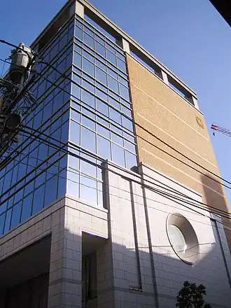 Штаб-квартира в Фудзими, Тиёда, Токио