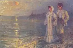 Влюблённые на пляже