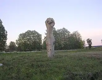 «Рука Калевипоэга», посёлок Кадрина