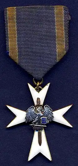 Изображение награды