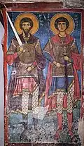 Святые Георгий и Феодор