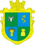 Герб