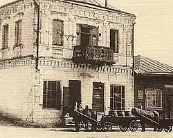 Улица почтовая. Каменица, до 1941 г.