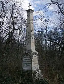 Памятник Калужскому полку