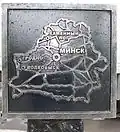 Мемориальный знак на трассе Минск&nbsp;— Вильнюс