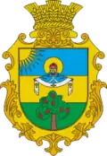 Герб