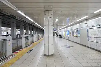 Платформа № 2