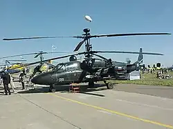 Первый лётный экземпляр Ка-52 (бортовой №&nbsp;061), оснащённый ОЭС «Самшит-БМ-1» и&nbsp;ТОЭС-520, на МАКС-2005.