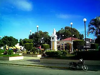 Центральный парк города