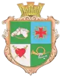 Герб