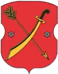 Герб