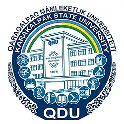 Изображение логотипа