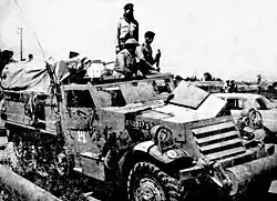 Иорданские солдаты на бронетранспортёре M3A1