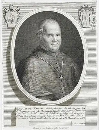 Пьетро Капрано