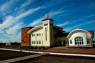 Железнодорожный вокзал станции Каргат