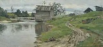 У мельницы. 1913 г. ГТГ