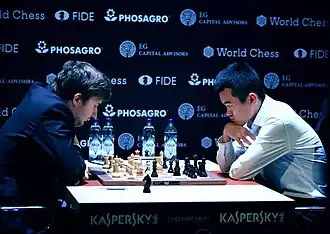 Карякин — Дин Лижэнь