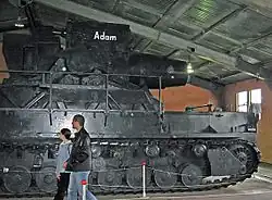 Вид с правого борта